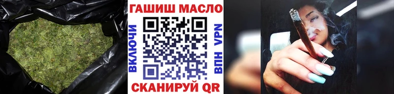 Дистиллят ТГК THC oil  Павловский Посад 